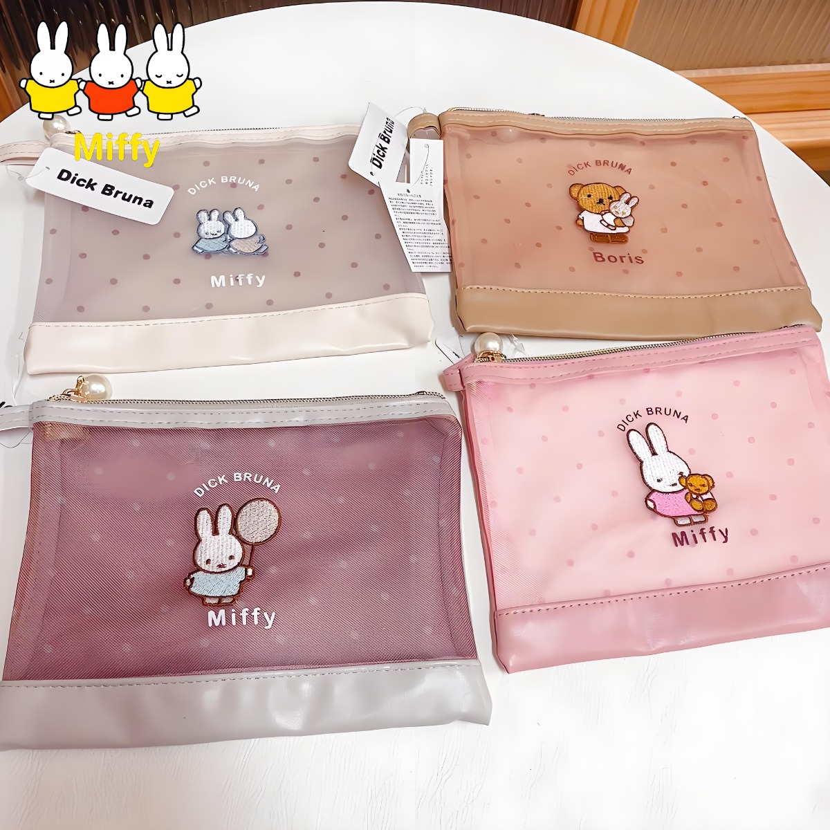 Baby Products Keeping Bag - Kawai Miffy lapin trousse de maquillage