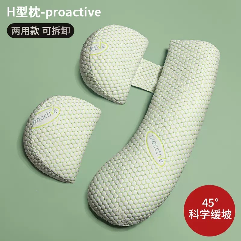 Nursing Pillow Breastfeeding - Oreiller de grossesse maternité sommeil soutien