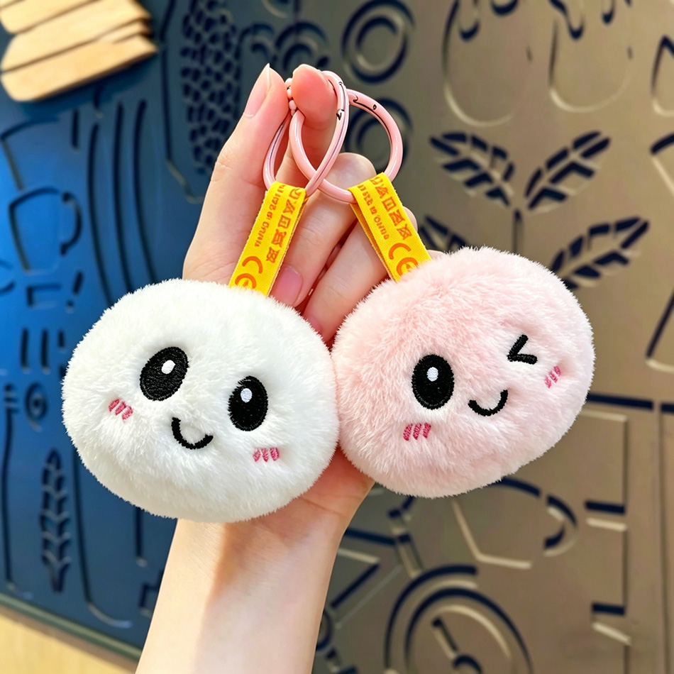 Baby Products Keeping Bag - En stock : Pendentif de sac