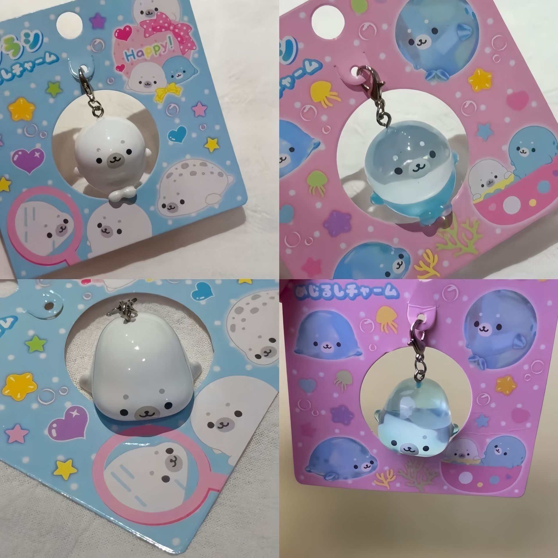Baby Products Keeping Bag - Porte-clés Kawaii en forme de phoque,