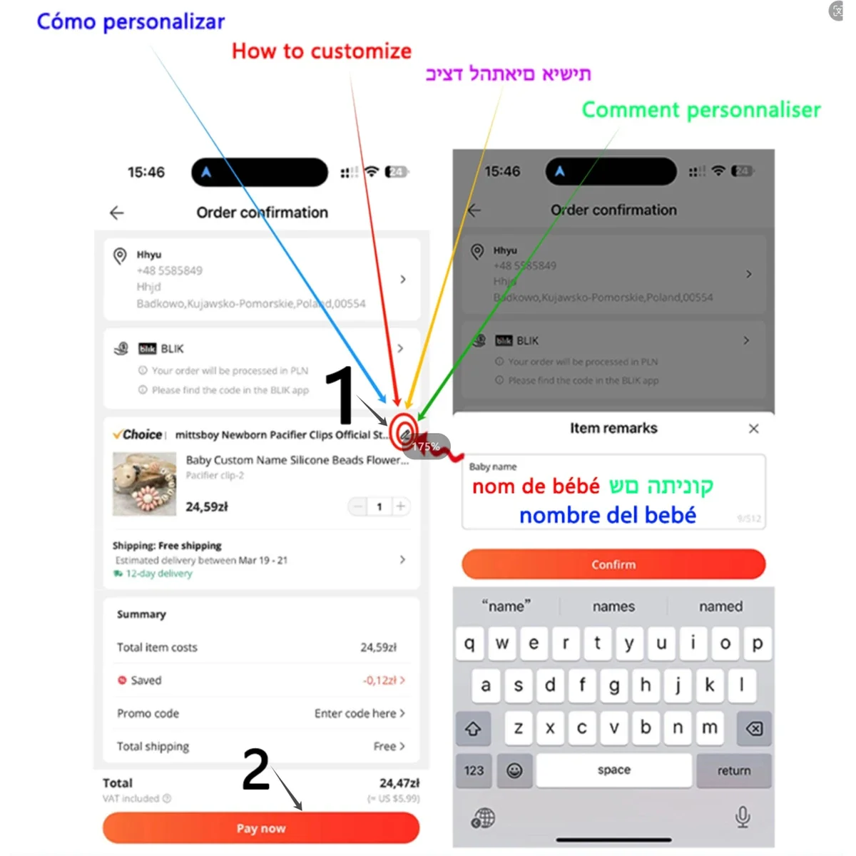 NOUVEAU Porte-sucette personna - Baby Products Nipples avis et prix