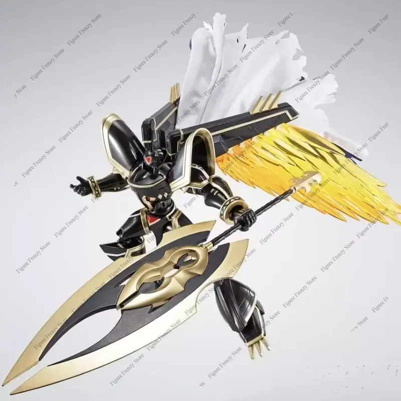 Offre spéciale Bandai SHF Digi - Baby Products Offer avis et prix