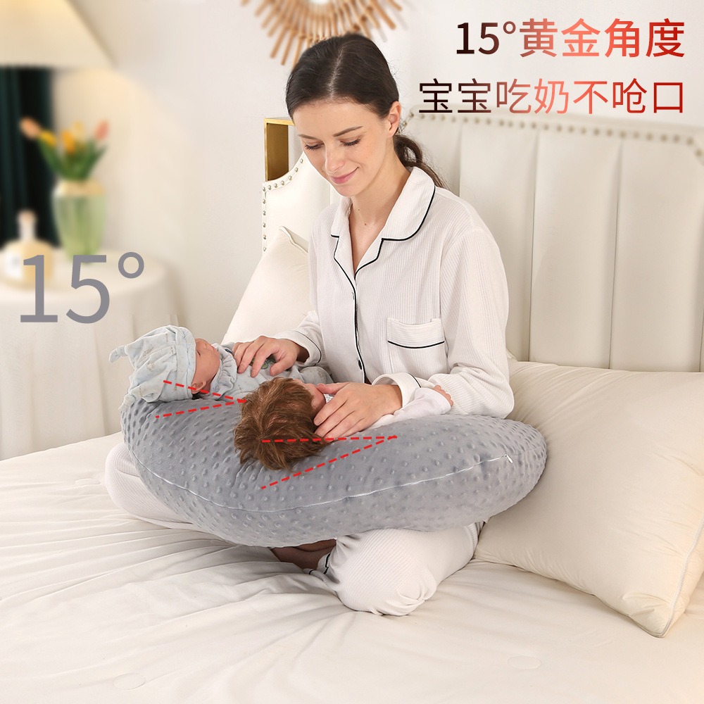 Coussin d'allaitement multifon - Nursing Pillow Breastfeeding avis et prix