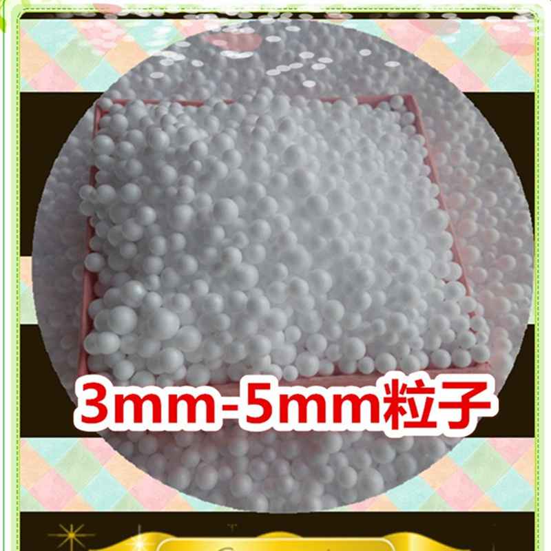 Boules de mousse blanches pour - Baby Products Wholesale avis et prix