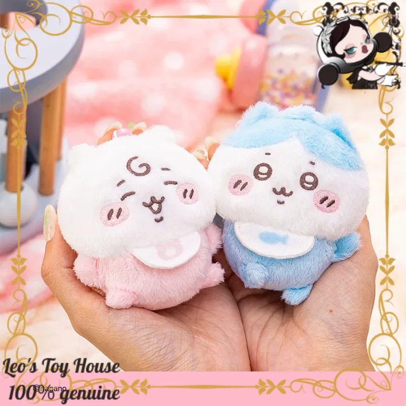 Authentique figurine en peluch - Baby Products Keeping Bag avis et prix