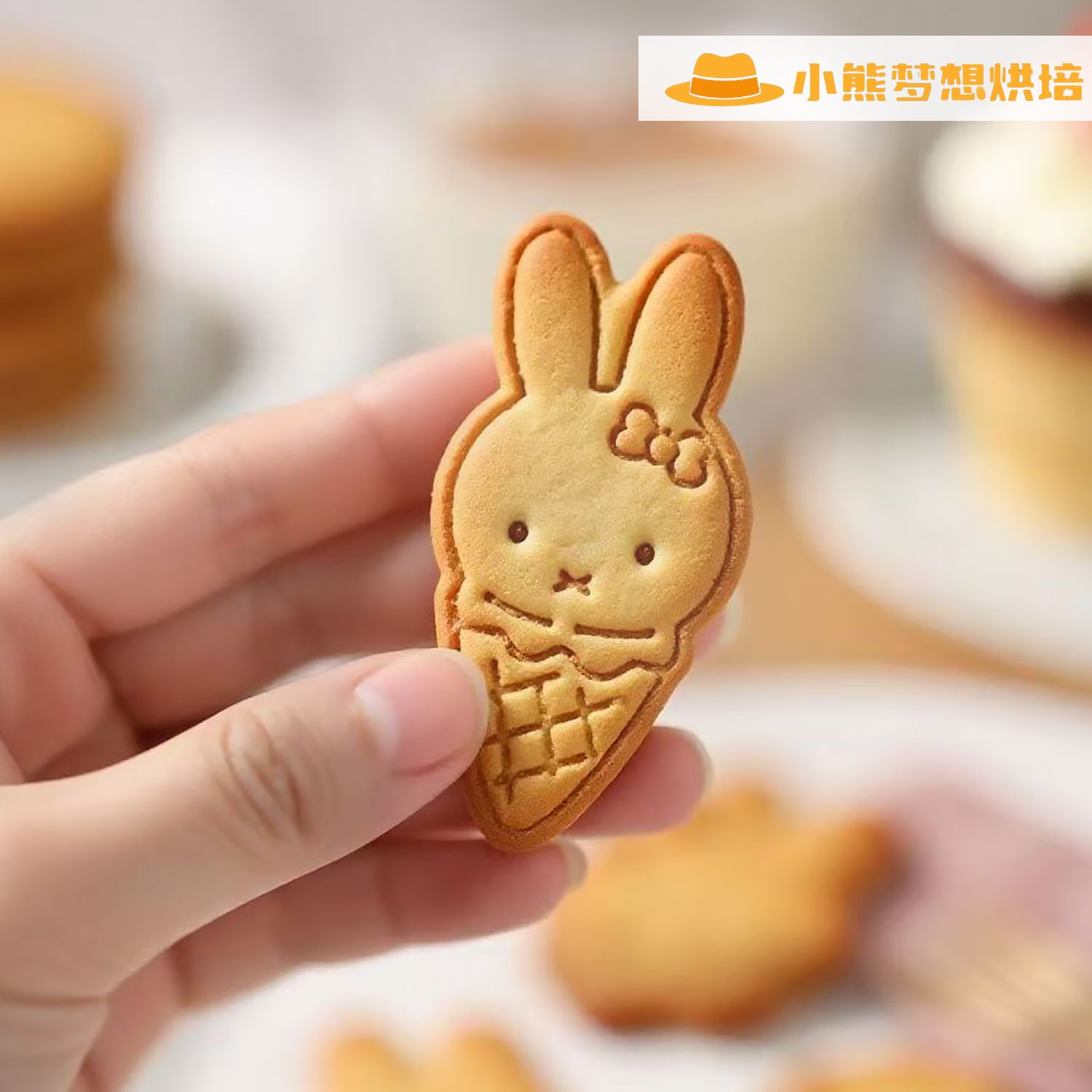 Emporte-pièces Miffy au design - Baby Products Good Brand avis et prix