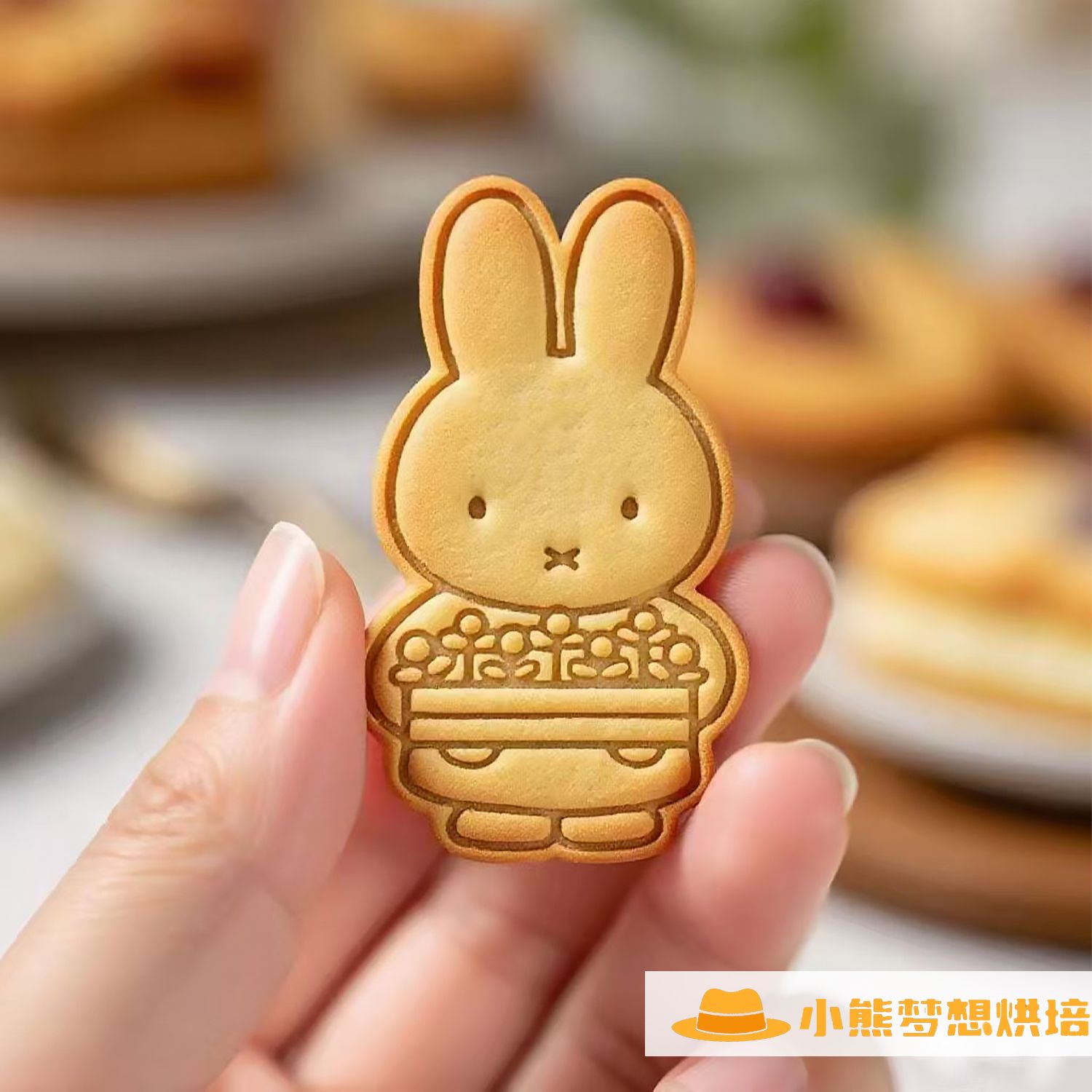 Emporte-pièces Miffy au design - Baby Products Good Brand avis et prix