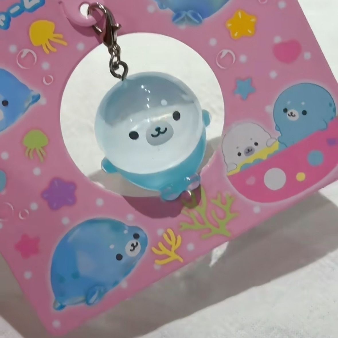 Porte-clés Kawaii en forme de  - Baby Products Keeping Bag avis et prix