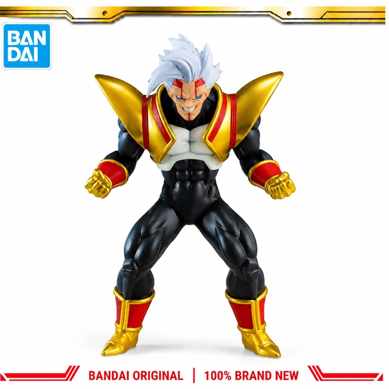 En stock Bandai Original Banda - Baby Products Good Brand avis et prix