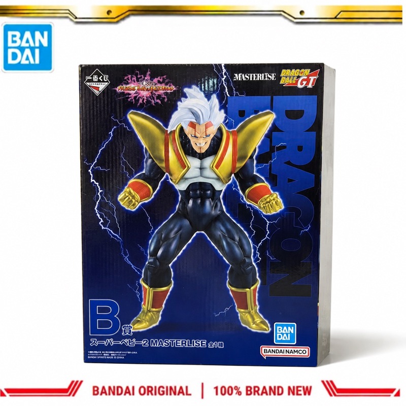 En stock Bandai Original Banda - Baby Products Good Brand avis et prix
