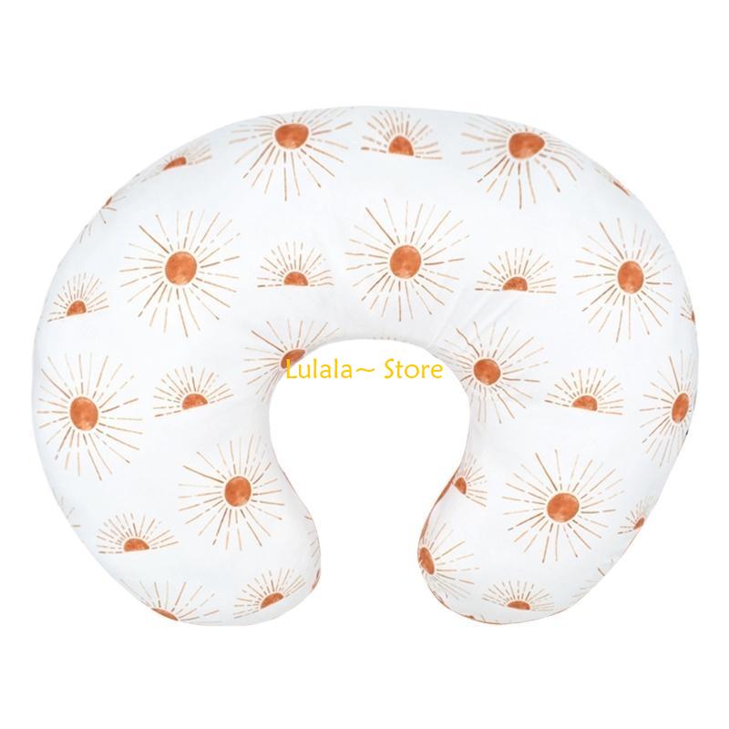 Y4QA – housse coussin d'allait - Nursing Pillow Breastfeeding avis et prix